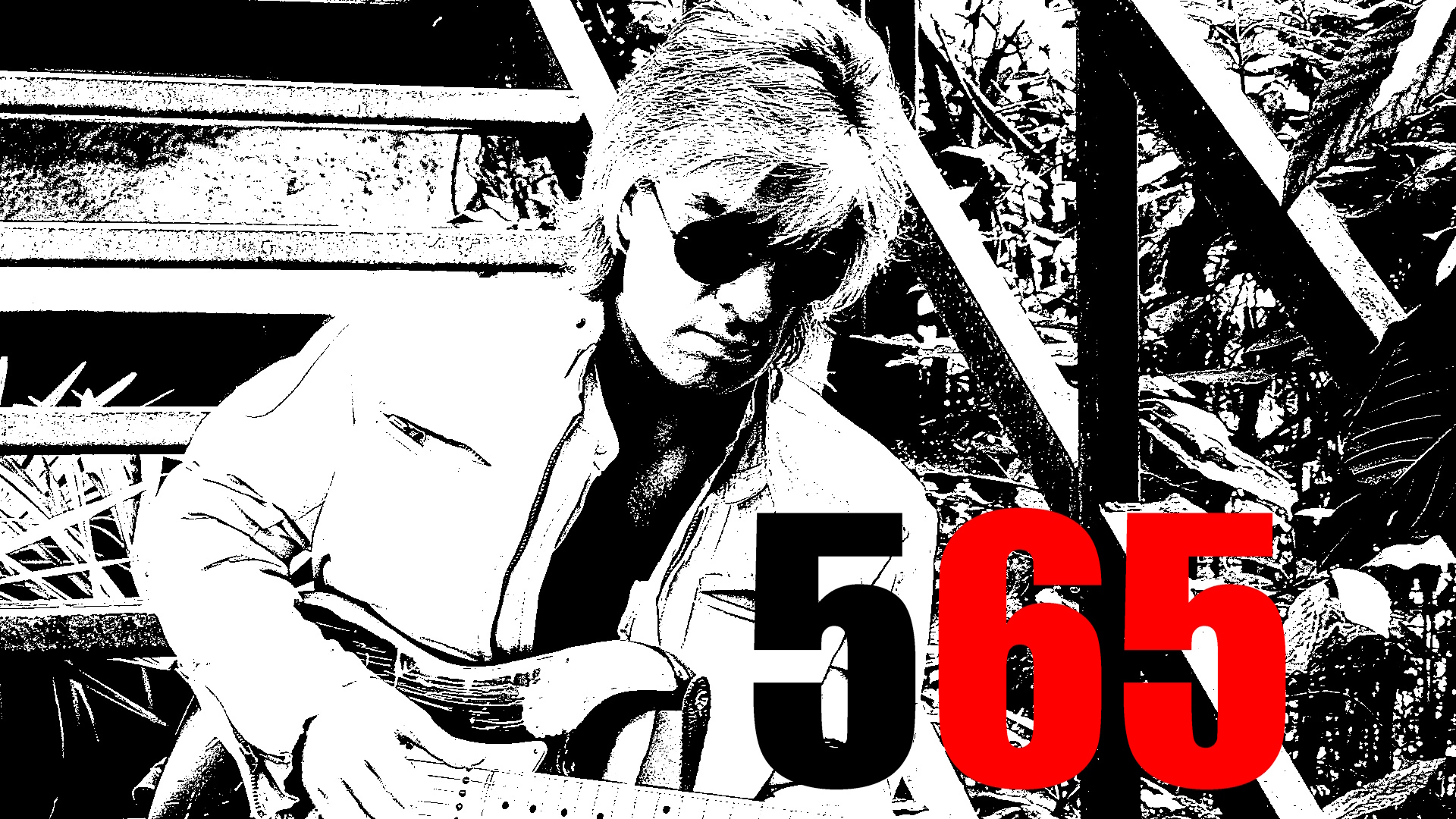 565 Live Party Lounge Music
